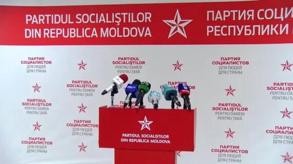 Социалисты Молдавии призвали конкурентов поддержать курс президента