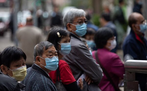 США готовы выделить Китаю $ 100 млн на борьбу с коронавирусом