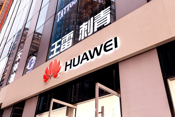 США отсрочили введение ограничений против Huawei