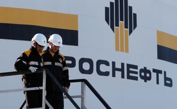 США ввели санкции против швейцарского трейдера «Роснефти»