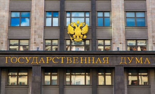 В Госдуме одобрили проведение голосования по Конституции России 22 апреля