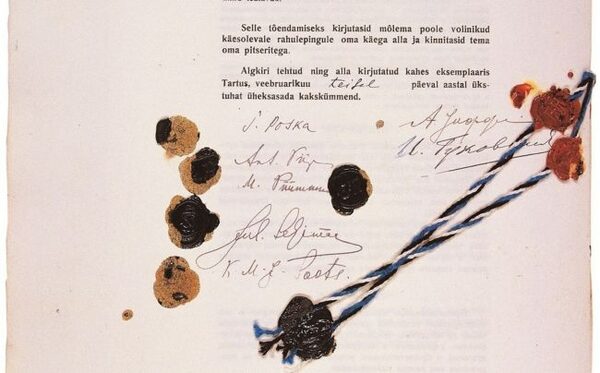 В Эстонии отмечают столетие мирного договора с Советской Россией в Тарту