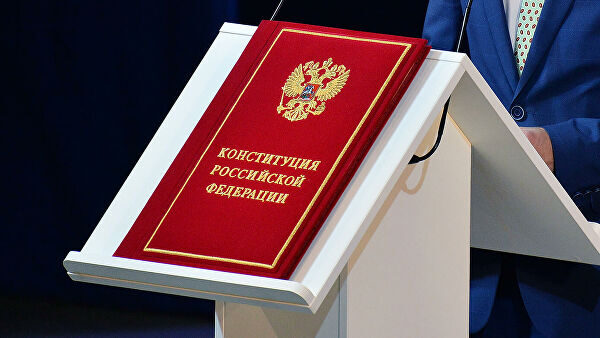 В Кремле оценили количество предложенных поправок к Конституции