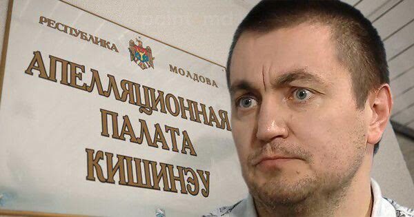 В Молдавии осужденный за «кражу века» банкир выйдет на свободу досрочно