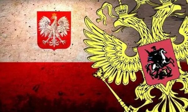 В Москве оценили шансы Польши получить репарации от России