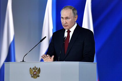В России оценили план Путина для экономики