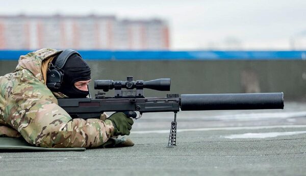 В США оценили “странный калибр” российских патронов