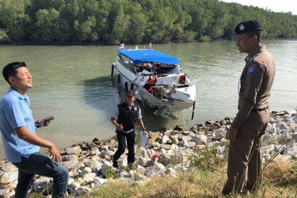 В Таиланде погибли два ребёнка из России при столкновении катеров