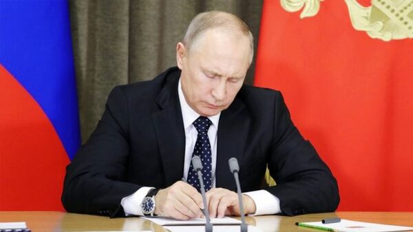 Владимир Путин: День голосования по поправкам в Конституцию будет выходным