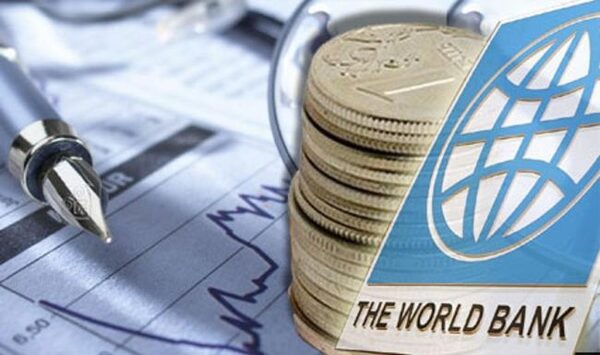 Всемирный банк … офшоров? Экономисты узнали как разворовывают помощь бедным