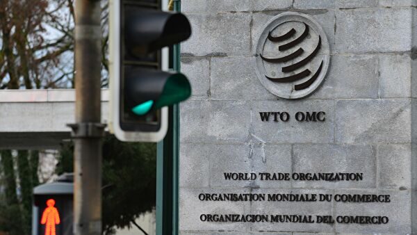 ВТО частично поддержала апелляцию Украины по спору с Россией