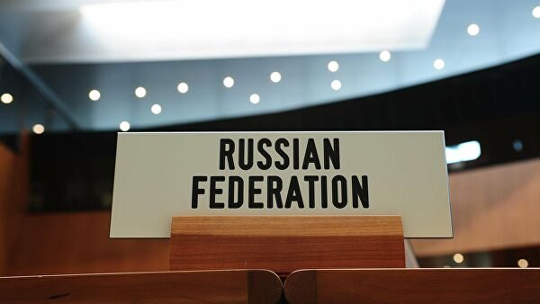 ВТО частично поддержала Украину в споре с РФ, заявляет источник