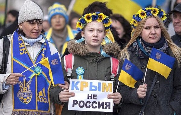 Зеленский провозгласил возвращение Крыма национальной идеей Украины