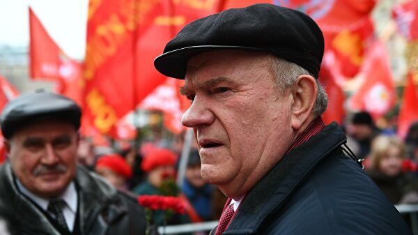 Зюганов призвал не проводить голосование в день рождения Ленина