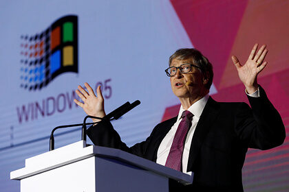 Билл Гейтс решил уйти из совета директоров Microsoft