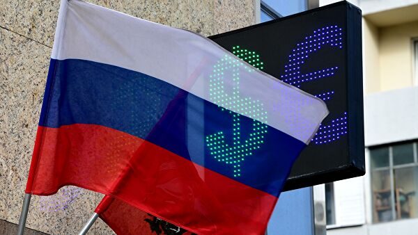 Bloomberg предупредил о риске роста курса доллара до 97 рублей