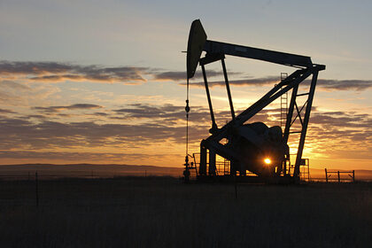Цена на нефть упала ниже 29 долларов