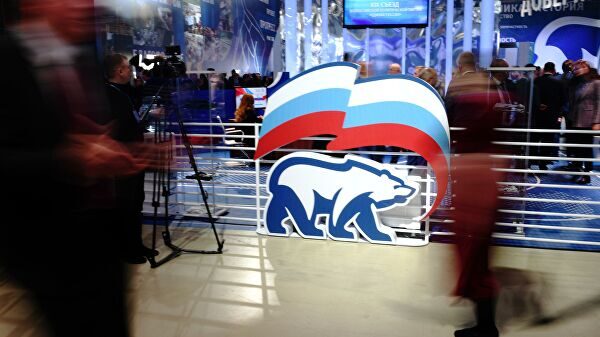 "Единая Россия" готова к выборам Госдумы нового созыва