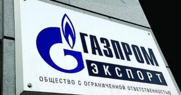 «Газпром» не подтвердил размер компенсации $ 1,5 млрд польской PGNiG