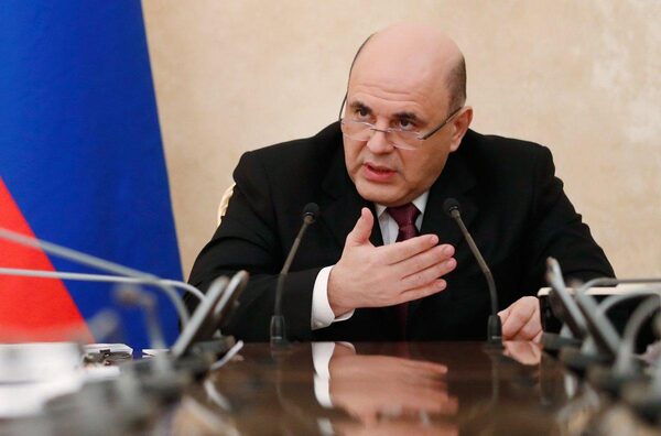 Главой нового президиума России стал премьер-министр Михаил Мишустин