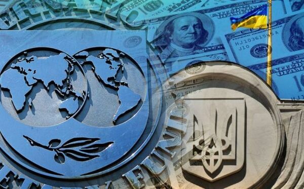 «Хороший прогресс» — МВФ продолжает выкручивать руки Киеву