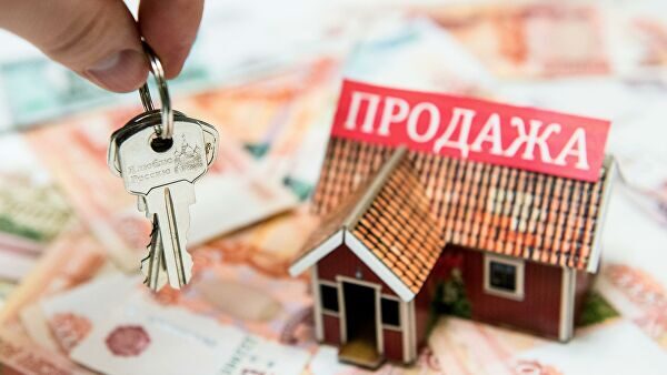 Исследование: средний размер ипотеки в России в феврале побил рекорд
