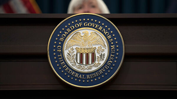 Эксперт прокомментировал снижение ставки ФРС
