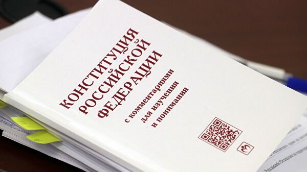 Конституционный суд оценил поправку о "федеральных территориях"