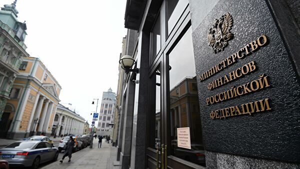 Минфин разъяснил работу системы госзакупок в нерабочую неделю