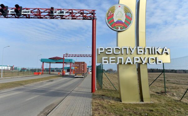 Мишустин подписал Распоряжение о временном ограничений пересечения границы с Белорусью