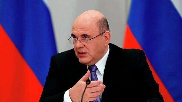 Мишустин заявил о конкурентоспособности российской нефтяной отрасли