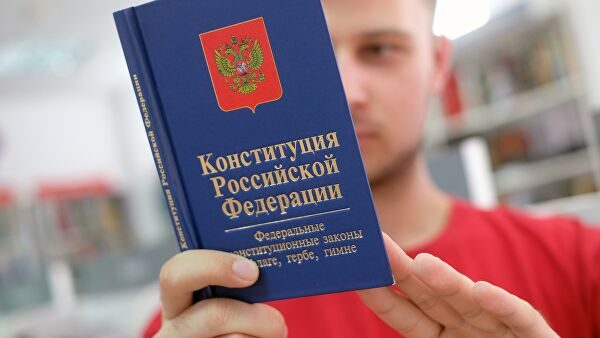 Мосгордума одобрила закон о поправке к Конституции