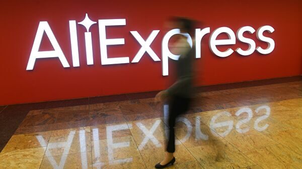 На "AliExpress Россия" и Tmall работают более 10 тысяч продавцов из РФ