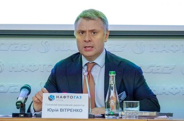 «Нафтогаз»: снижение добычи газа связано с отсутствием профессионалов