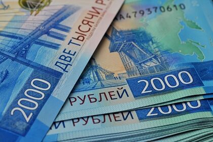 Названы профессии с самыми высокими зарплатами в российских регионах