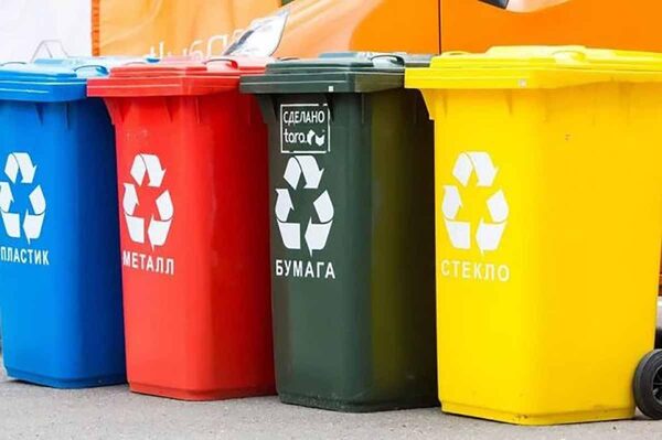 Предложенные меры Минприроды об утилизации раздельного мусора спасут россиян от дополнительных расходов