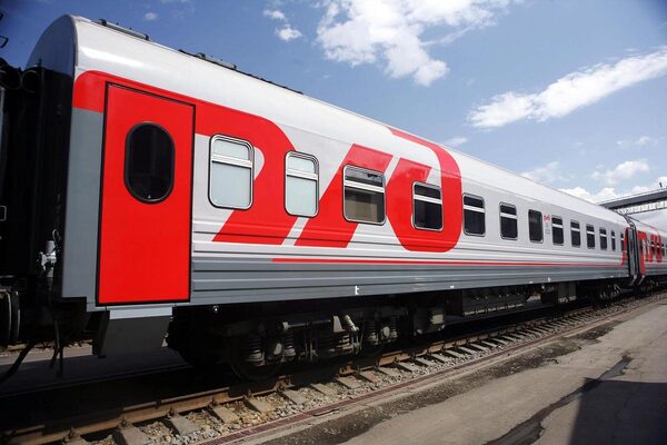 Россиян с Украины вывезут специальным поездом