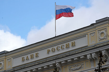 Россиянам перенесли платежи по кредитам из-за нерабочей недели
