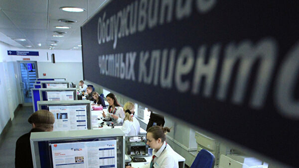 Российские банки начали повышать ставки по ипотеке и вкладам
