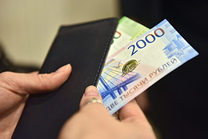 Российские банки обеспечили «чистыми» деньгами из-за коронавируса
