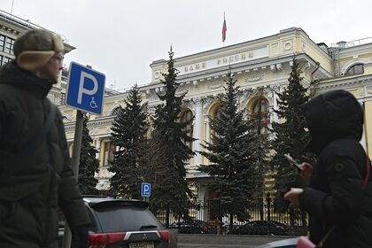 Российским банкам дадут послабления из-за коронавируса