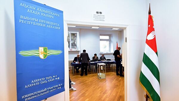 В Абхазии стартовало голосование на президентских выборах