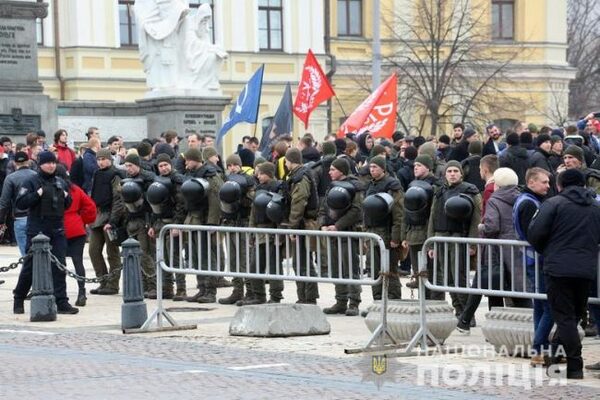 В Киеве прошли несколько митингов