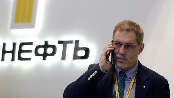 В "Роснефти" прокомментировали прекращение деятельности в Венесуэле