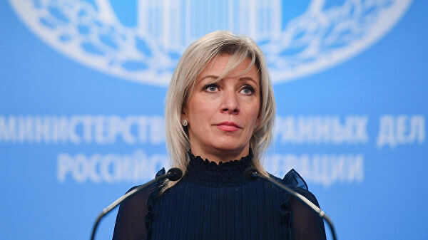 Захарова прокомментировала заявление Зеленского о минском формате