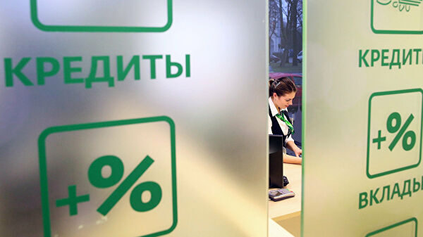 Банки выдали малому бизнесу кредитов под 0% на сумму около 4 млрд рублей