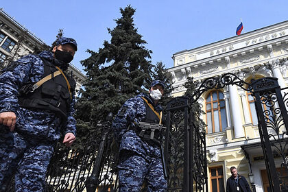 ЦБ снизил ключевую ставку