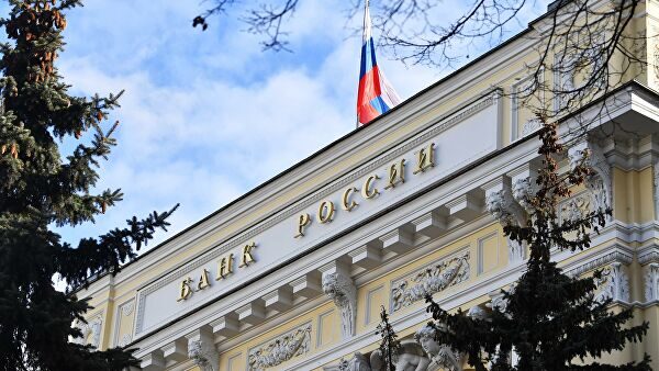 Центробанк снизил ключевую ставку до 5,5%