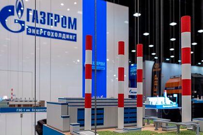 «Газпром» признал убытки из-за Украины