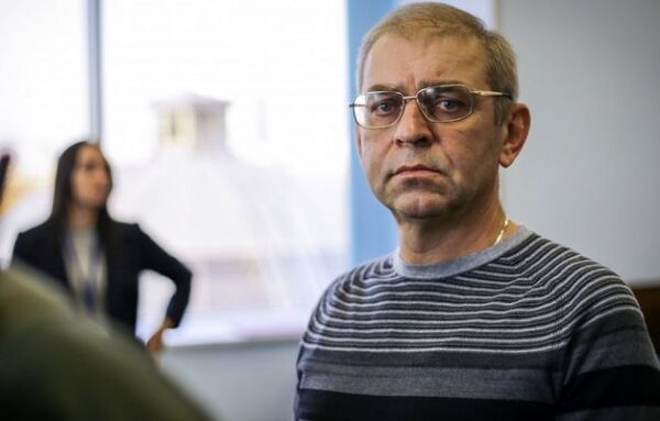 ГБР Украины завершило следствие по делу Пашинского и передает его в суд